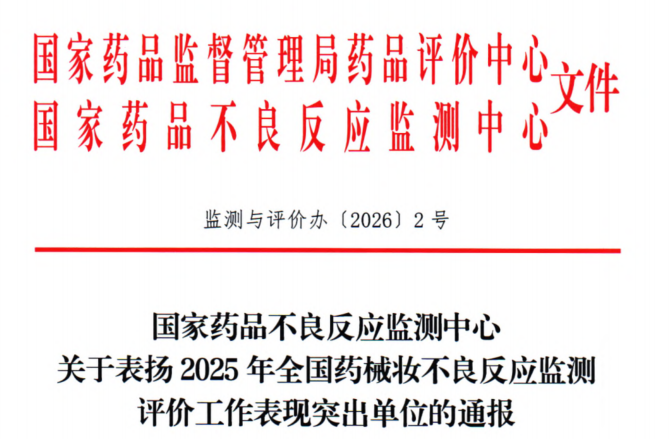 1772414678731316.png 20260302a.png