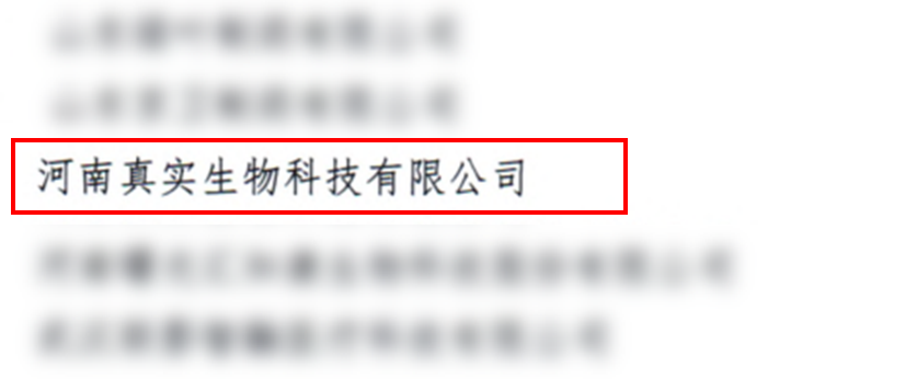 1772414760597366.png 20260302b.png